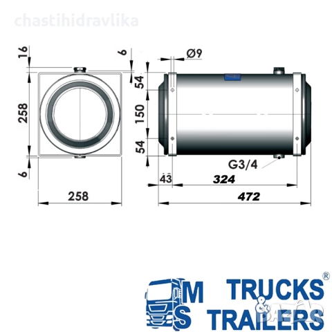 Маслен резервоар 20л OMFB 51400202202 / 50900500015 / 50700300235, снимка 2 - Части - 52127333