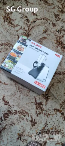 Електрическо ренде, снимка 9 - Кухненски роботи - 48498994