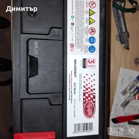 Акумулатор 90 Ачаса, снимка 5 - Аксесоари и консумативи - 52942619