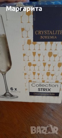продавам чаши за шампанско, снимка 4 - Чаши - 43686565