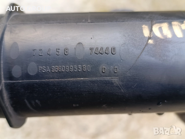 Турбо път въздуховод Ситроен Ц4 пикасо - 9680995580, 9649466180, снимка 3 - Части - 52945942