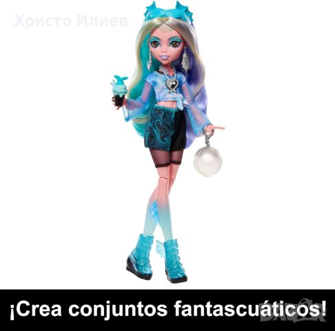 Кукла Monster High Lagoona Blue с гардероб с 15 изненадващи модни аксесоара, снимка 2 - Кукли - 43972365