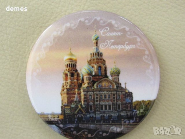 Автентичен магнит от Санкт Петербург, Русия-серия