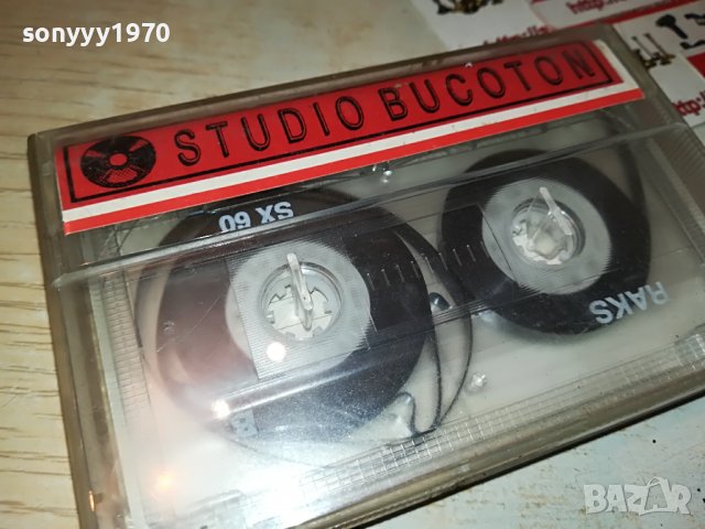 MIDNIGHT BALLADS 1811221711, снимка 8 - Аудио касети - 38717648