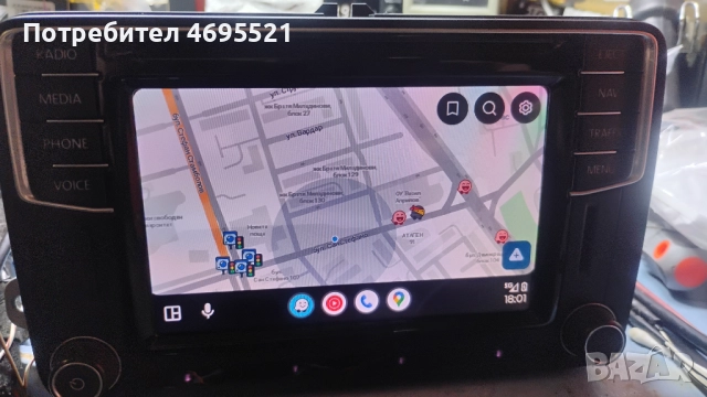 Мултимедия с навигация MIB STD2 PQ+/NAV Seat/VW, снимка 3 - Аксесоари и консумативи - 52931695