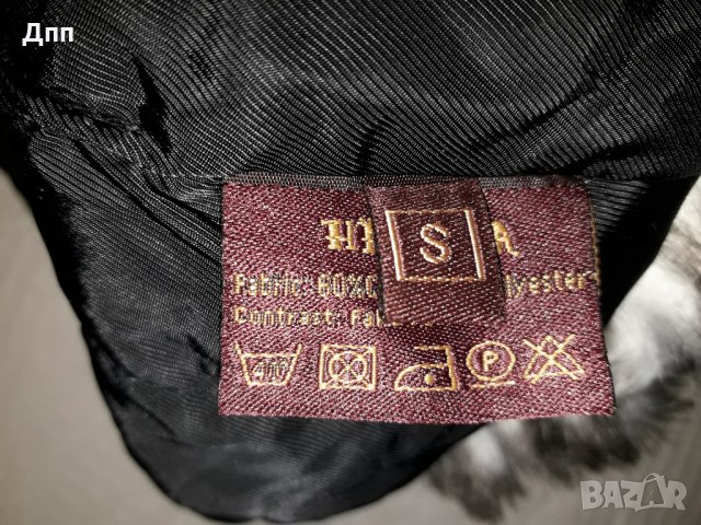 Harkila Grizzly Winter hat (S) зимна ловна шапка , снимка 14 - Шапки - 27311559