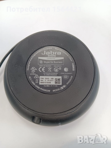 Конферентна слушалка, високоговоритвл Jabra Speak 510 MS, 7510-109, снимка 4 - Слушалки и портативни колонки - 52140268