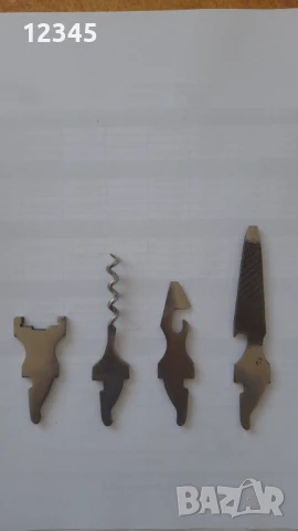 приставки за ловен нож, снимка 3 - Ножове - 50804845