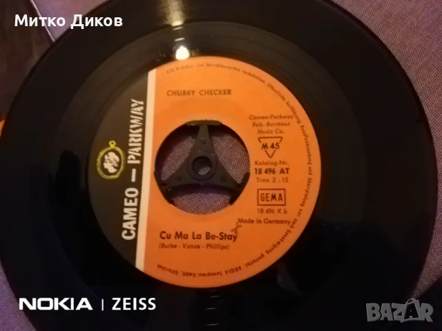 Chubby Checker малка плоча от 60-те рядка, снимка 3 - Грамофонни плочи - 48057461