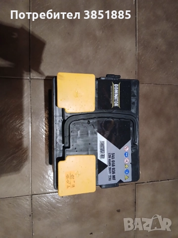 Акумулатор DOMINATOR 45 Ah