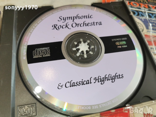 CLASSICAL HIGHLIGHTS CD 0402261650, снимка 5 - CD дискове - 53355480