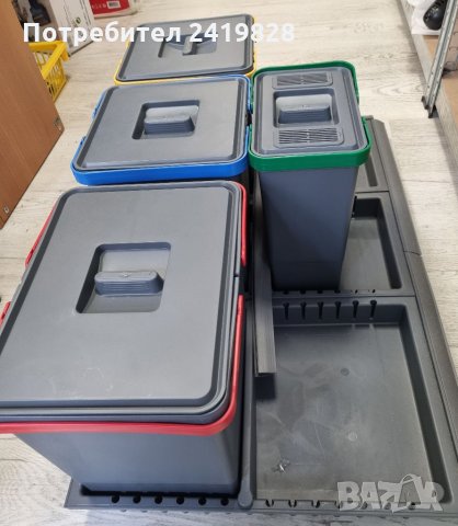 Кошчета с поставка за кухненски шкаф