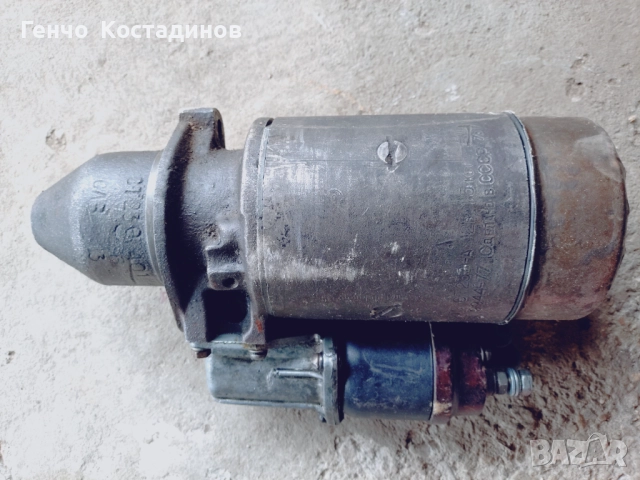 Продавам стартер за ГАЗ - 53  2️⃣, снимка 3 - Части - 52911503