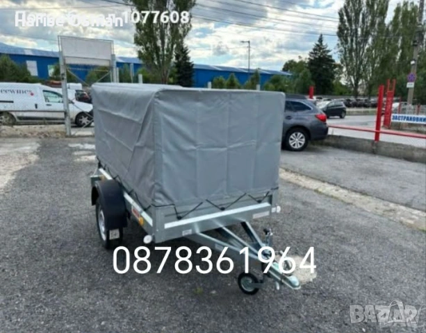 Ремарке, снимка 4 - Ремаркета - 53466484