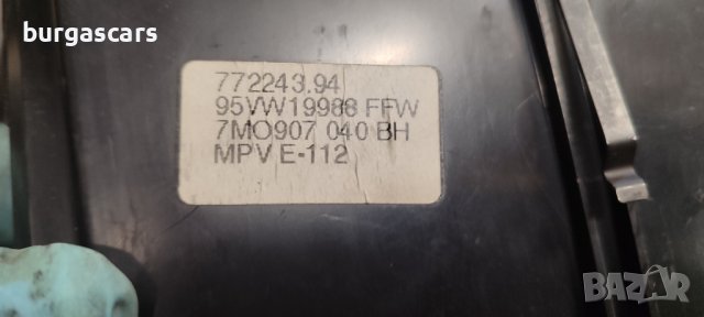 Панел управление климатроник Seat Alhambra 7MO907 407 - 60лв, снимка 3 - Части - 44095876