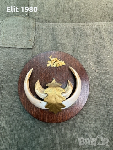 продавам ловни трофей , снимка 14 - Оборудване и аксесоари за оръжия - 52667932