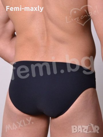 Мъжки луксозен супер секси слип с уникално качество 6461 в 5 цвята, снимка 6 - Бельо - 28039093