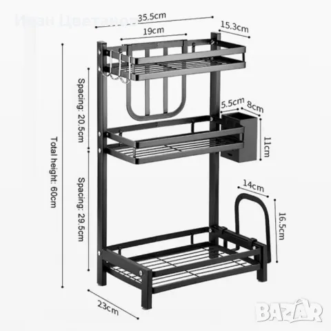 Мултифункционален стелаж за подправки 3 нива