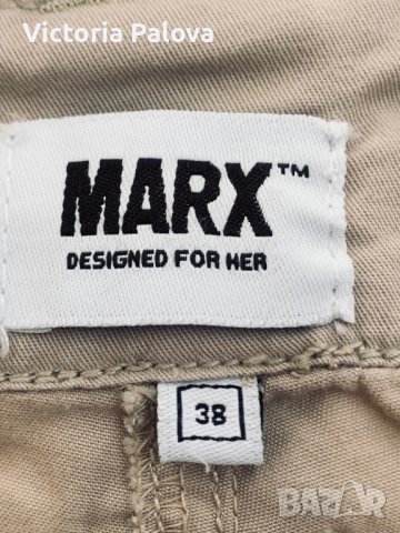 Хубав панталон  MARX тип карго, снимка 5 - Панталони - 42956920