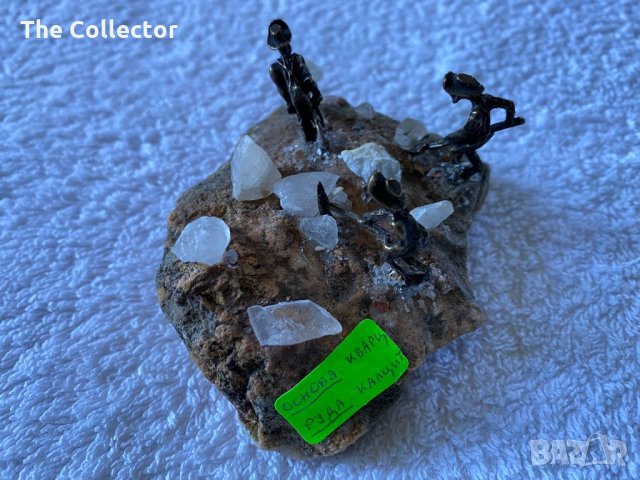 Метални фигурки на скала - минерали, снимка 3 - Колекции - 32537860