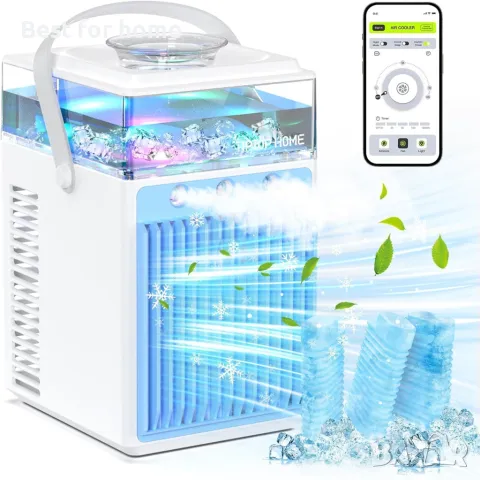 4 в 1 многофункционален,преносим въздушен охладител Tohoyard