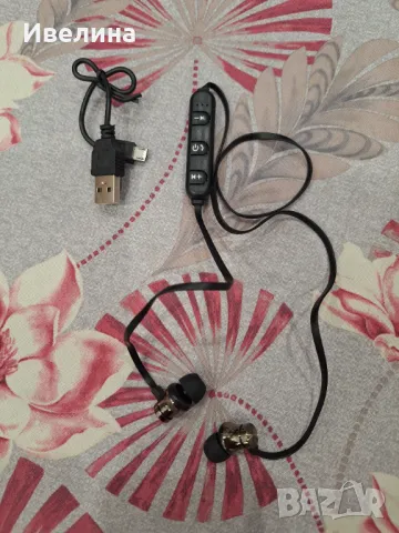 SAMSUNG J 7 2016, снимка 6 - Samsung - 48443978