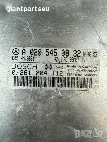 ECU Компютър Двигател за Мерцедес Mercedes-benz W202 A0205450932, снимка 2 - Части - 49274294