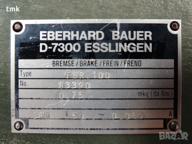 Електромагнитна спирачка EBERHARD BAUER, снимка 11 - Електродвигатели - 27388635
