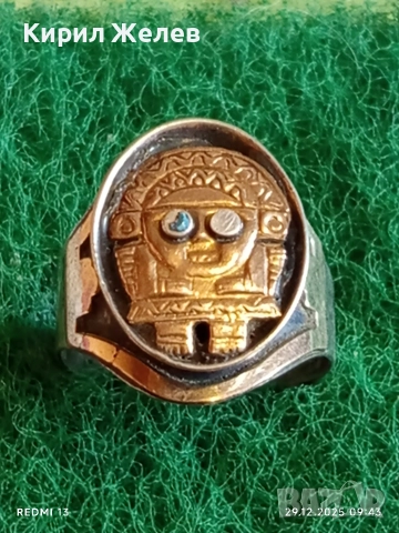 Пръстен печат в Мексикански стил изобразяващ божество с 18к златно покритие 35050, снимка 4 - Пръстени - 52925301