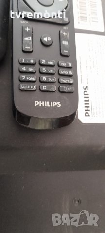 Original дистанционно за PHILIPS модел 40PFT4201/12, снимка 2 - Дистанционни - 33620253