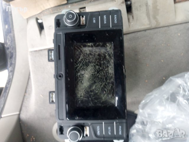 Навигация ,ЦД фолцваген поло,голф и други