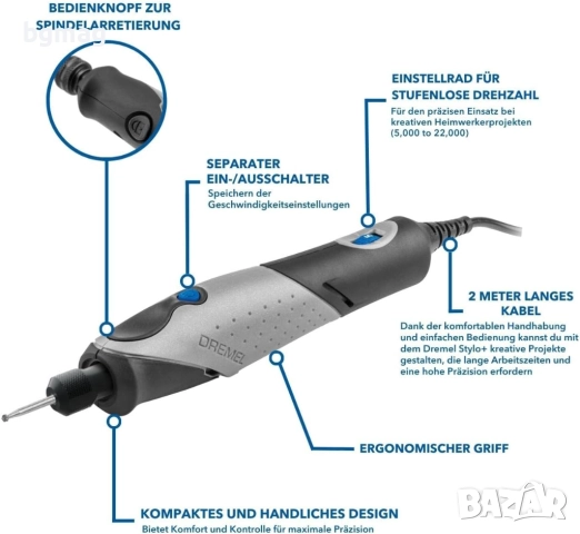 DREMEL Multi Tool 2050 Stylo+15-Дремел мултитул, "писалка", снимка 4 - Други инструменти - 52140511