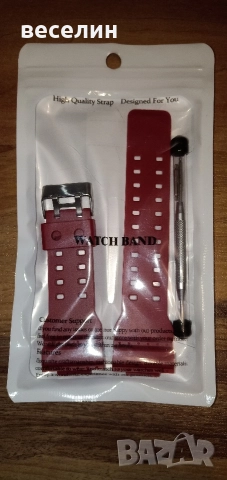 Каишка за часовник Casio GA100 и съвместимите с него модели, снимка 2 - Каишки за часовници - 52808797