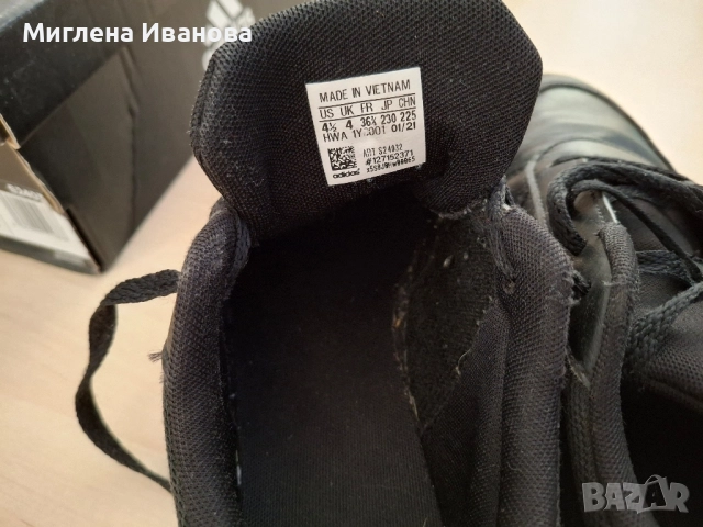 детски маратонки Адидас 36,5 , снимка 5 - Детски маратонки - 51857998