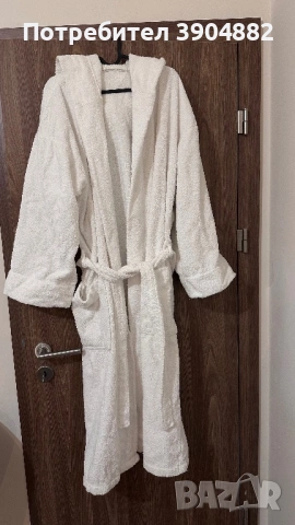мъжки халат