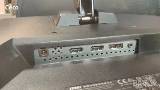 Монитор за части MSI OPTIX G271, снимка 3 - Монитори - 48093145