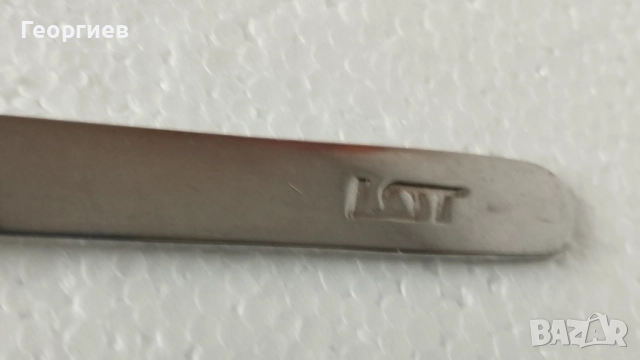 Прибори за хранене от СССР,и България "П.Денев ",ножове, други., снимка 10 - Прибори за хранене, готвене и сервиране - 24738212