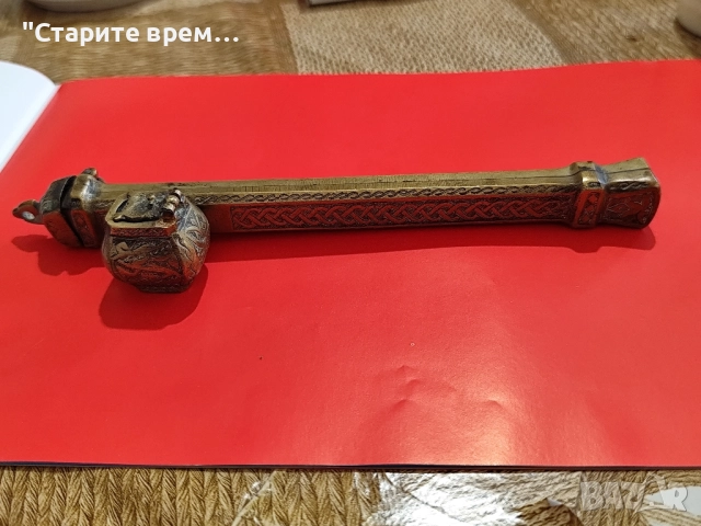 Антикварна Османска мастилница Тип DIVIT, снимка 4 - Колекции - 51464236