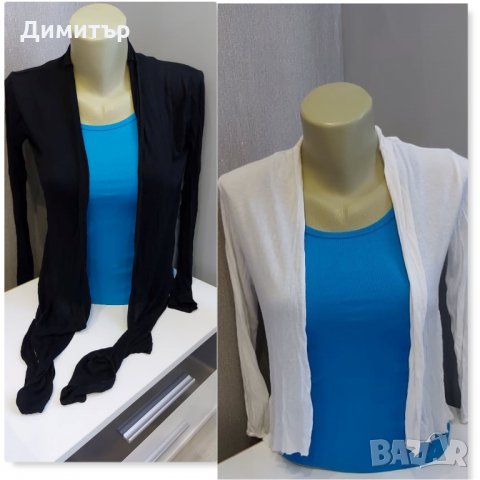 ЛОТ/СЕТ 2бр дамски жилетки в черно и бяло