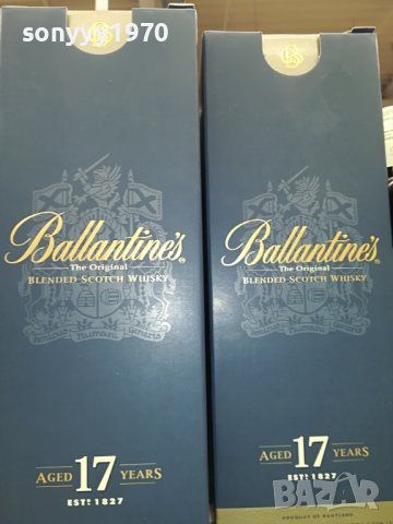 ballantines 17-празно шише и кутия за колекция 1607222027, снимка 2 - Колекции - 37411289