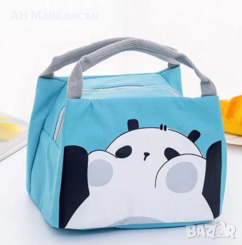 Термо чанта за бебешка храна, снимка 2 - Други - 39845411