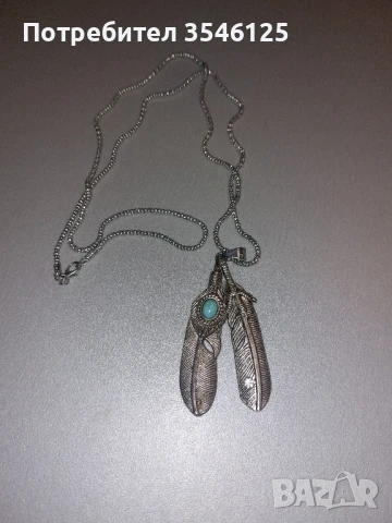 Красиви и елегантни, само за ценители. Цена по договаряне. , снимка 10 - Колиета, медальони, синджири - 50493792