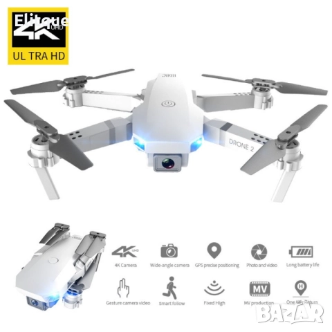 Иновативен мини дрон с висока резолюция от 4К HD - DRON E59 (4K+BAG）, снимка 13 - Дронове и аксесоари - 52591088