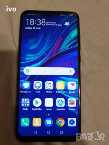  HUAWEI P Smart 2019 DS POT-LX1 Midnight Black  , снимка 17 - Huawei - 33381885