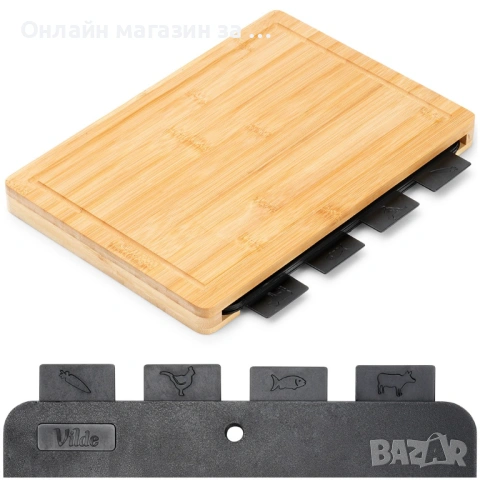 Комплект дъски за рязане от бамбук, 5 части 259726, снимка 2 - Прибори за хранене, готвене и сервиране - 53231867