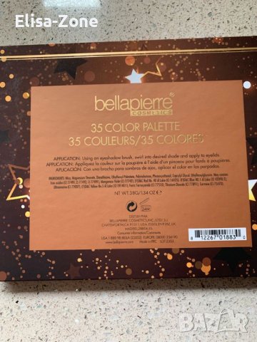 Палитра Bellapierre Ultimate nude - 35 цвятя, снимка 5 - Козметика за лице - 43274709