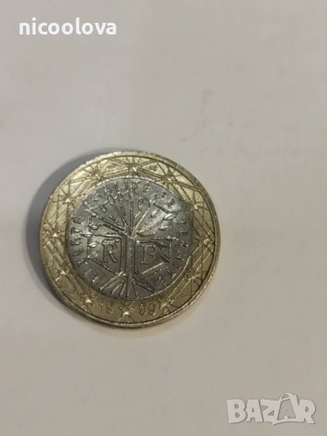 Монети 1 евро и 2 евро Франция 1999 година, снимка 3 - Нумизматика и бонистика - 53432135