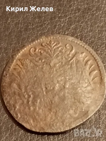 Три монети стари редки Австрийска Империя за КОЛЕКЦИЯ ДЕКОРАЦИЯ 41143, снимка 4 - Нумизматика и бонистика - 48940394