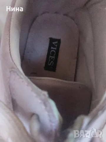 Дамски обувки , снимка 5 - Дамски ежедневни обувки - 48728044