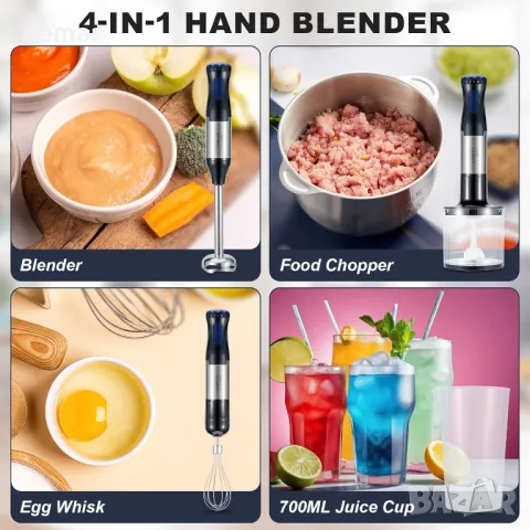 Ръчен потопяем блендер Qeelin 4 в 1, 1000 W 5-скоростен ръчен пасатор, снимка 4 - Чопъри и пасатори - 49403908